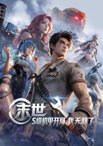 动漫头像女选图逻辑解析配图